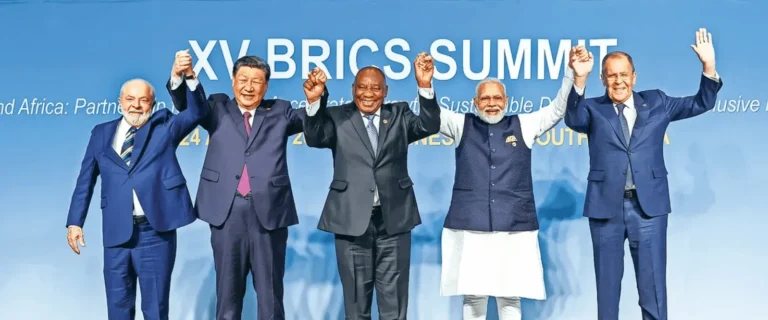 BRICS