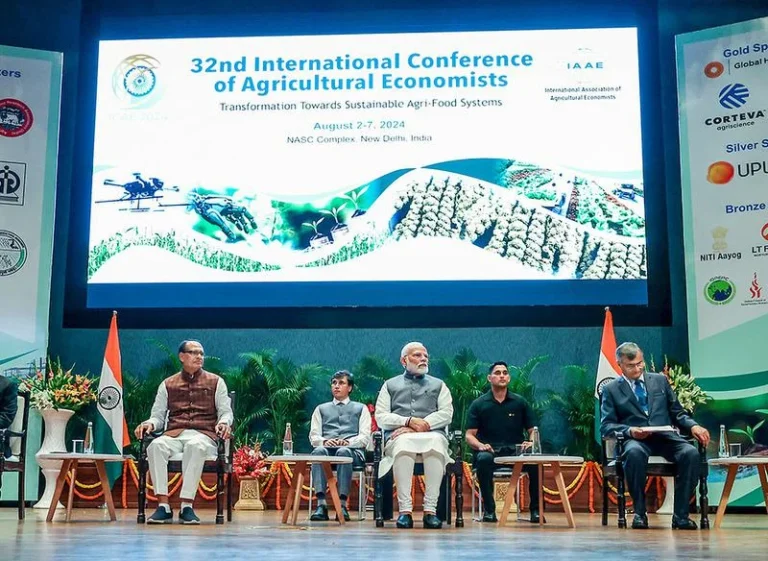 International Association of Agricultural Economists (IAAE)