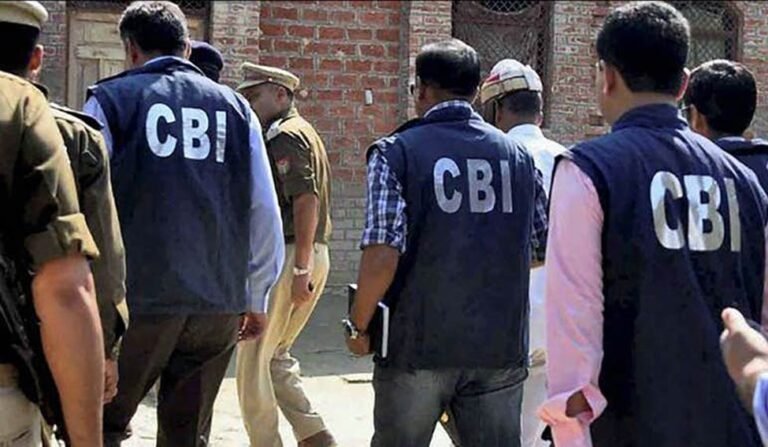 Central Bureau of Investigation (CBI)