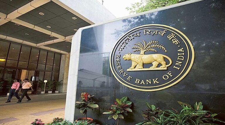 Reserve Bank of India (RBI)