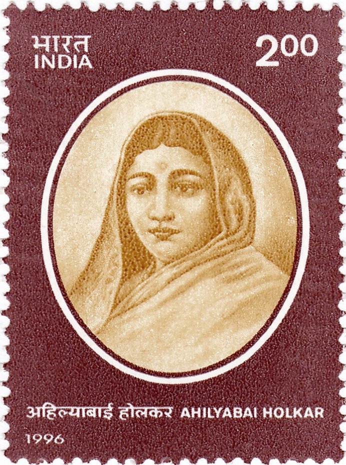 Ahilyabai Holkar 1996 Stamp of India