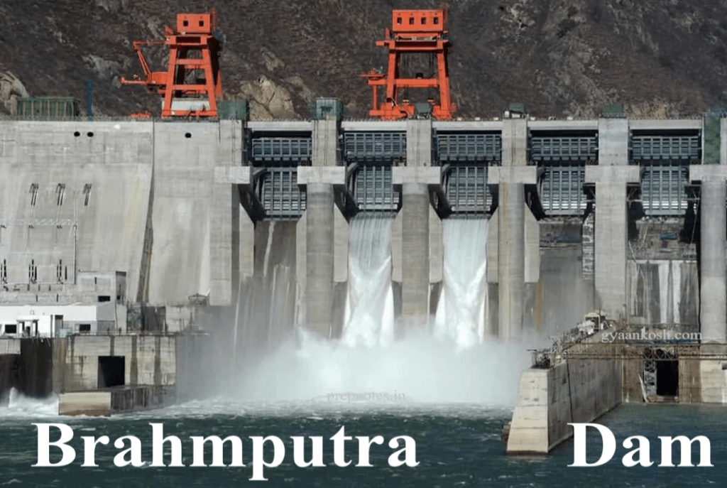 Brahmaputra Dam – Important Dam 2025