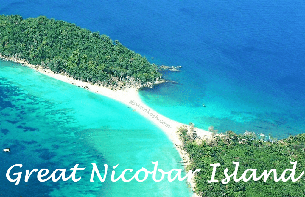 Great Nicobar Island 0f India