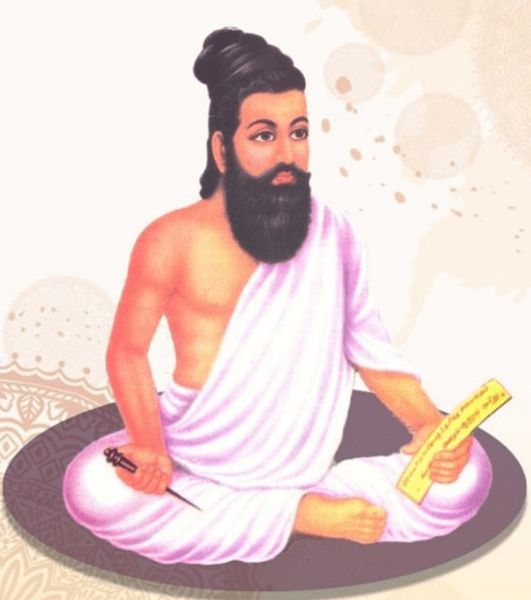 Thiruvalluvar Day 2025